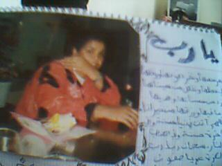 3amti